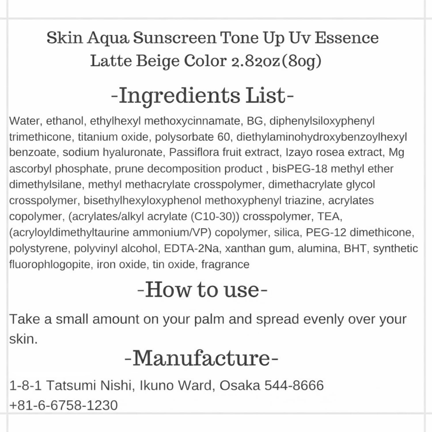 Tone Up UV Essence Sunscreen 2.82oz (80g) - Latte Beige - Image 10